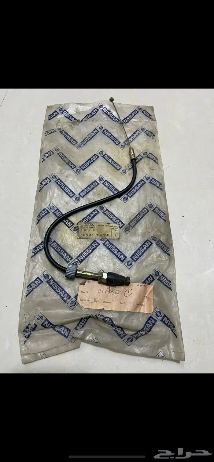 قطع ددسن 73-79 أصلي 9