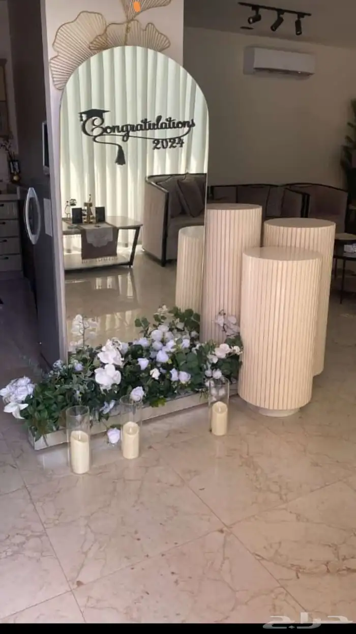 تنسيق حفلات 53