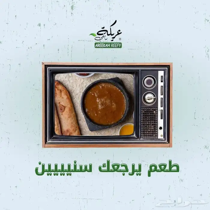 تصميم جرافيك و تصميم حسابات سوشل ميديا 8