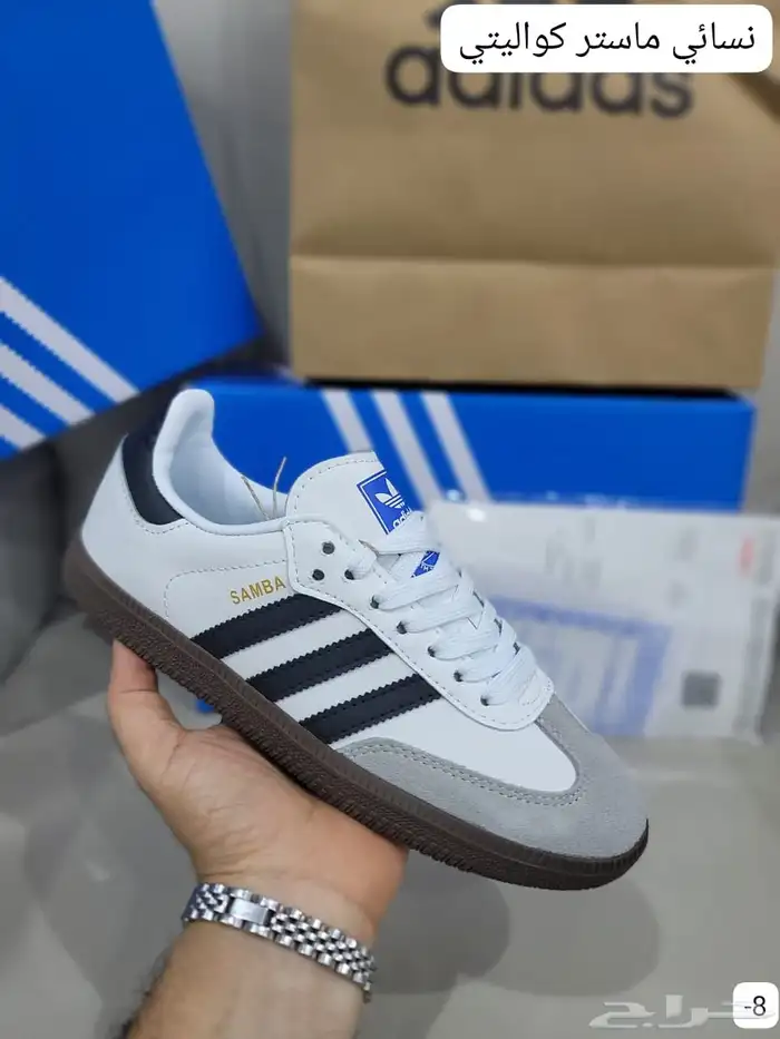 شوزات اديداس ماستر رجالي ونسائي بسعر مخفض 22