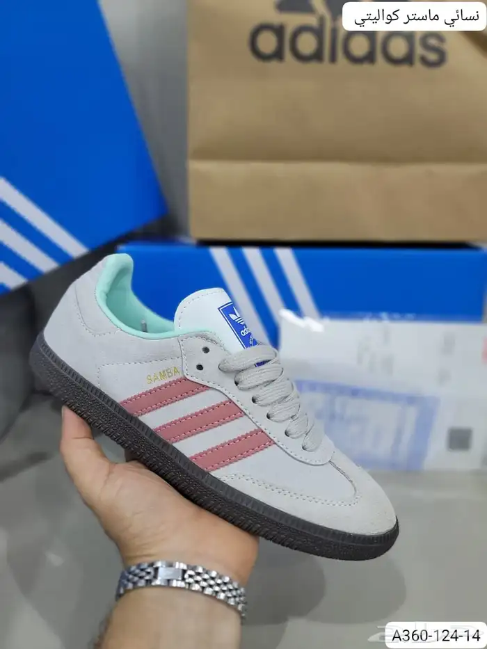 شوزات اديداس ماستر رجالي ونسائي بسعر مخفض 20