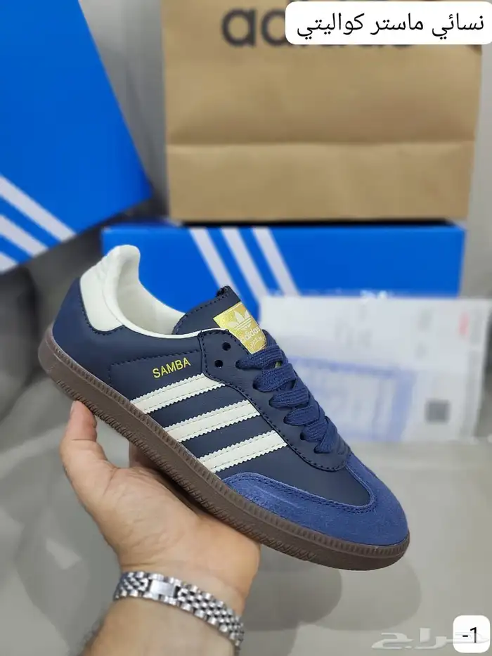 شوزات اديداس ماستر رجالي ونسائي بسعر مخفض 23