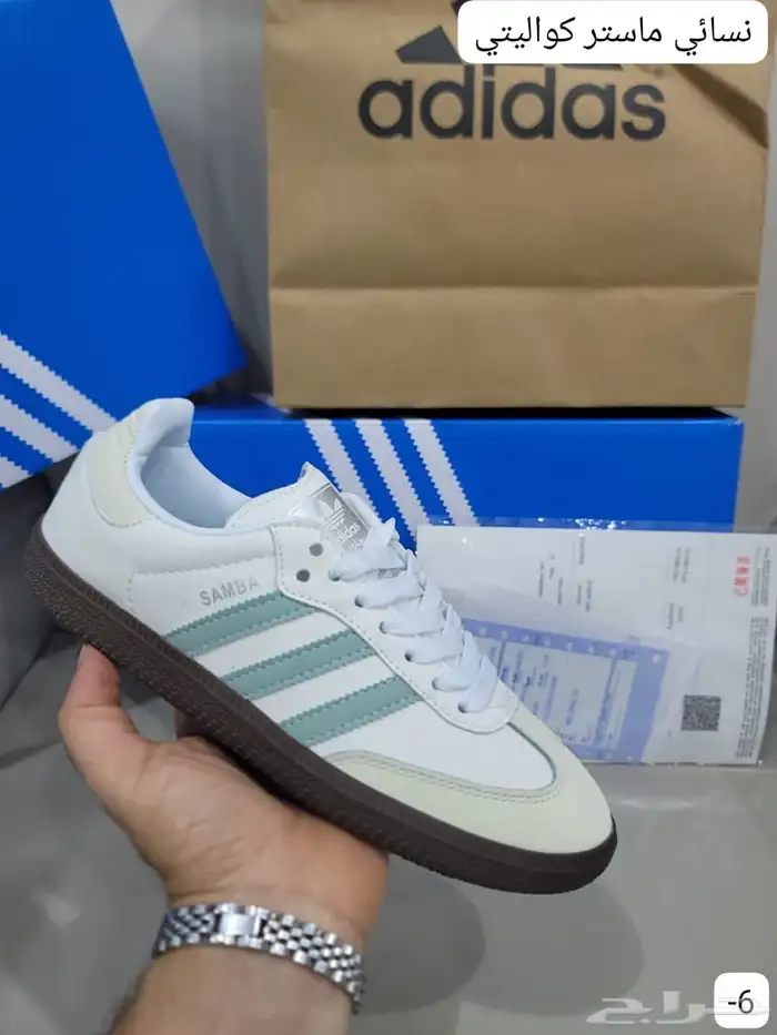 شوزات اديداس ماستر رجالي ونسائي بسعر مخفض 15
