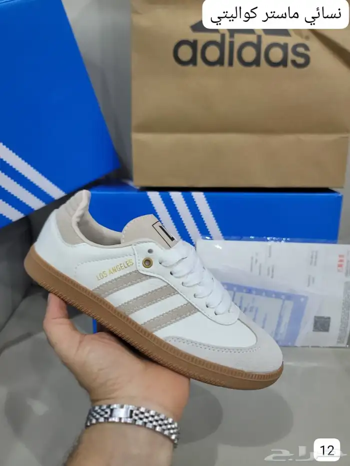شوزات اديداس ماستر رجالي ونسائي بسعر مخفض 16