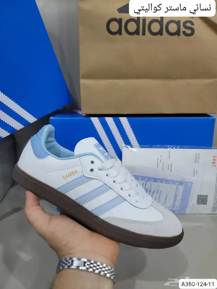 شوزات اديداس ماستر رجالي ونسائي بسعر مخفض 19