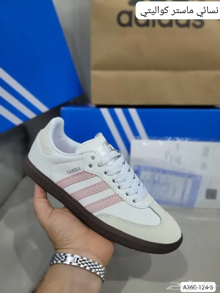 شوزات اديداس ماستر رجالي ونسائي بسعر مخفض 17