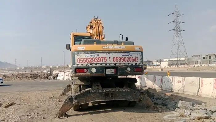 بوكلين كفرات للايجار خدمه 24 ساعه 2