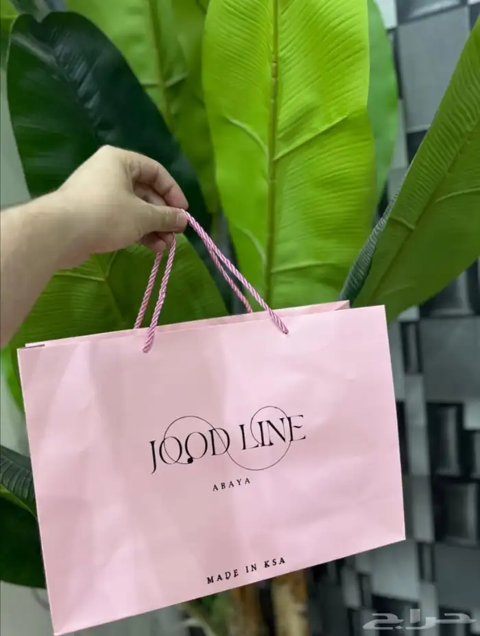 طباعة اكياس 1