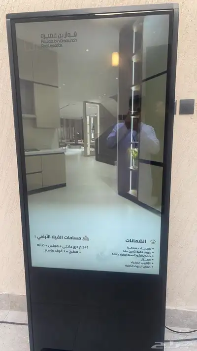شاشات تفاعلية طولية و عرضيه جميع المقاسات 11
