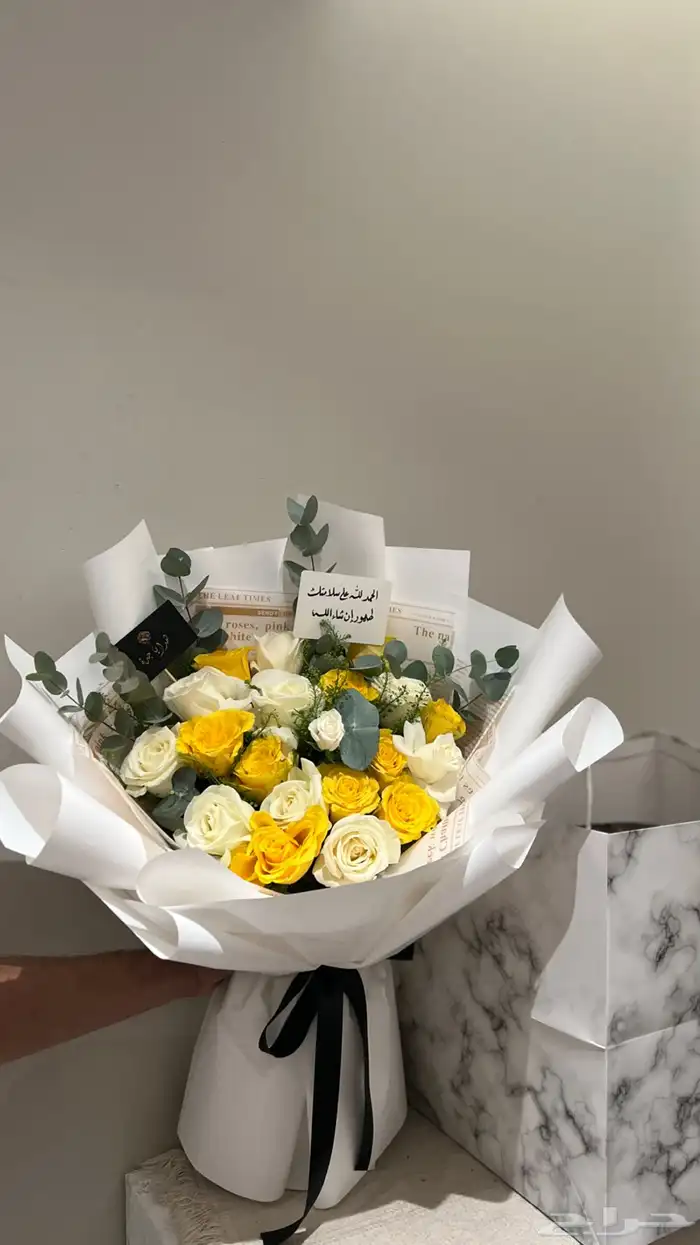 باقات ورود وهدايا خاصة حسب الطلب 7