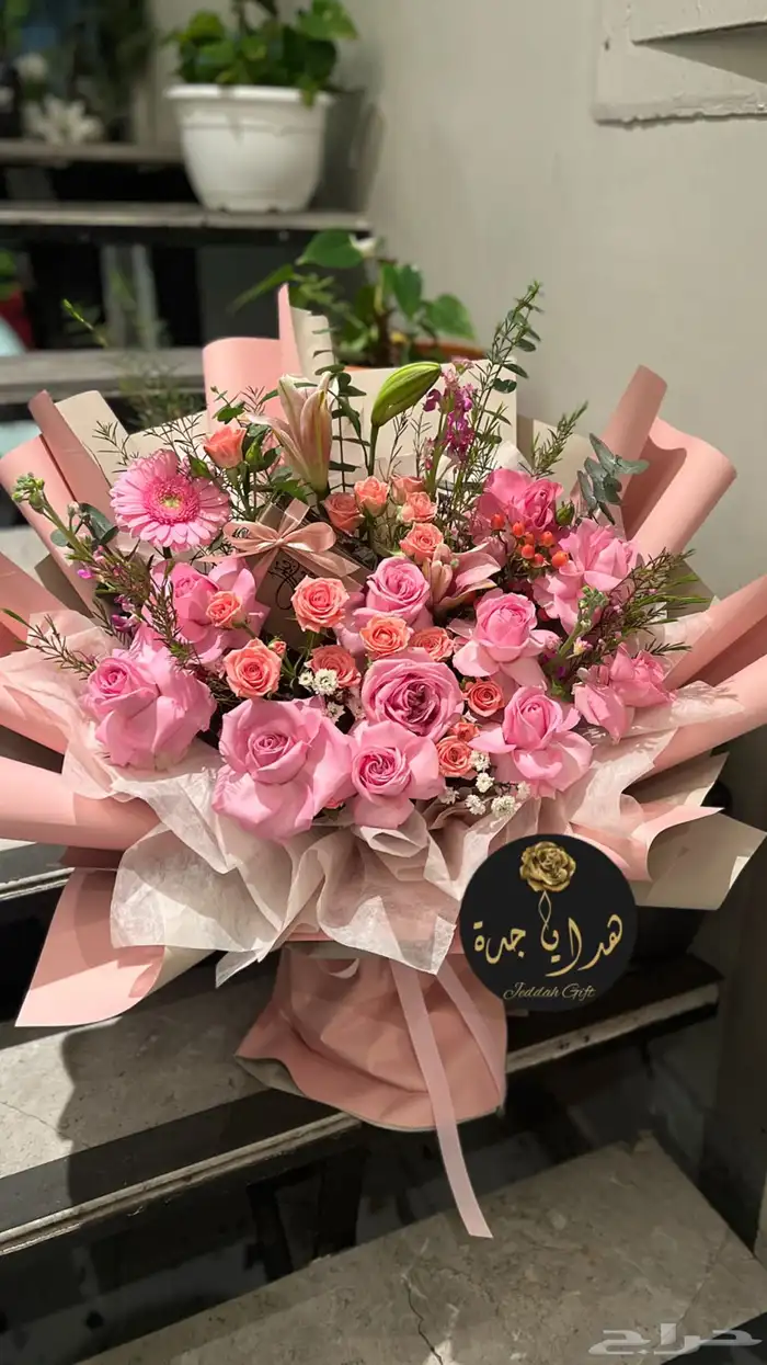 باقات ورود وهدايا خاصة حسب الطلب 2