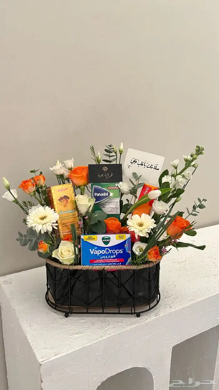 باقات ورود وهدايا خاصة حسب الطلب 1