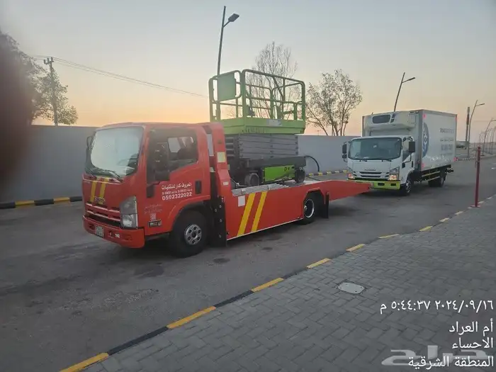 سطحه الرياض سوداني ابو عائشه 4