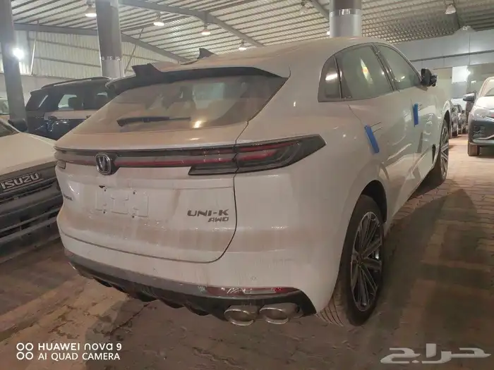 يوني كي فل كامل موديل 2025 2