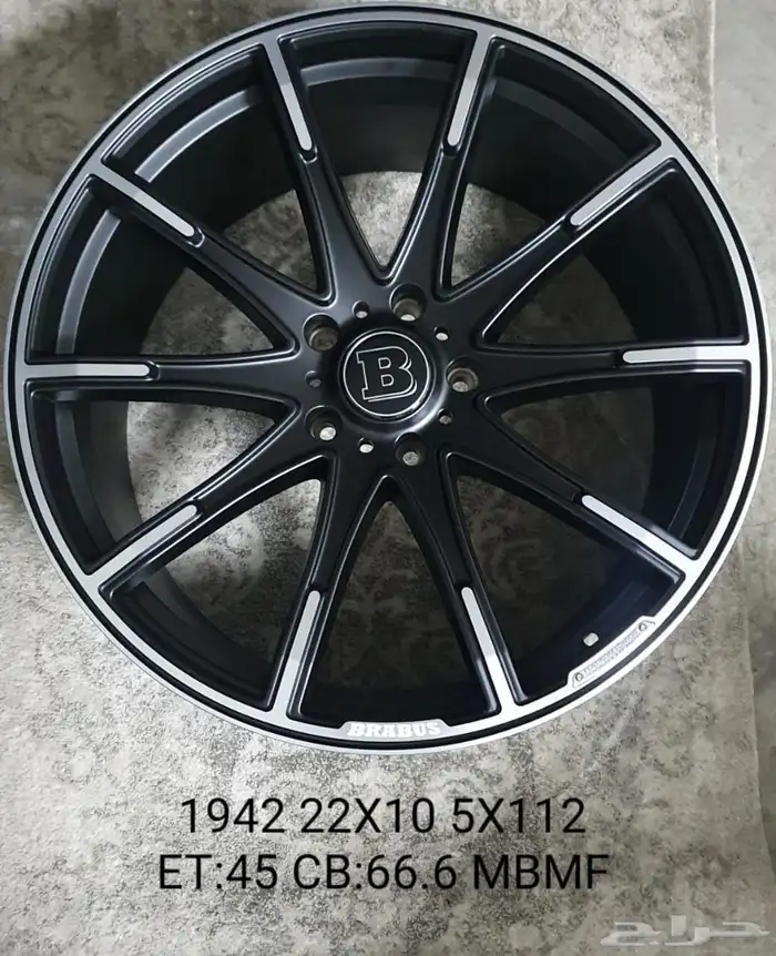 جناح كاربون جي كلاس BRABUS برابوس غطاء سبير 49