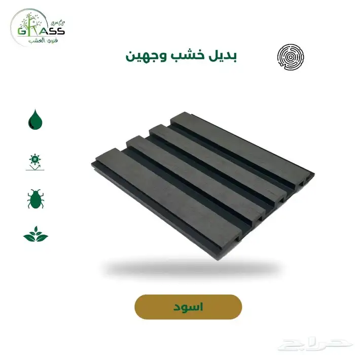 جملة تكسيات خارجي كميه كبيره 5