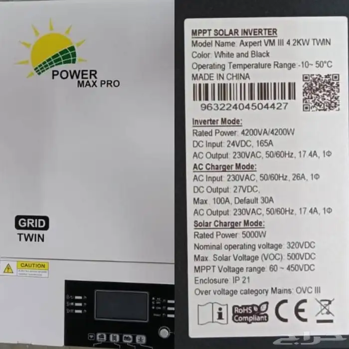 طاقة شمسية للغطاسات والمصانع والبيوت 9