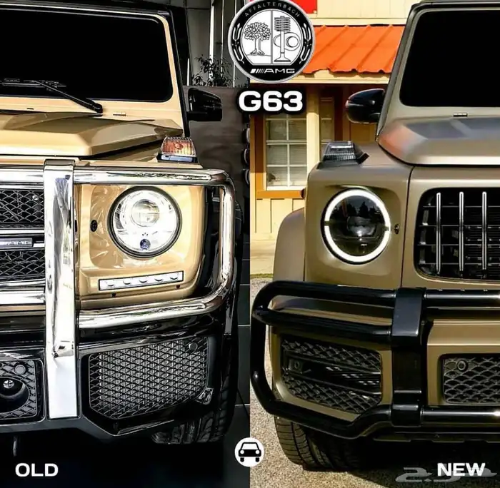 جناح كاربون جي كلاس BRABUS برابوس غطاء سبير 34