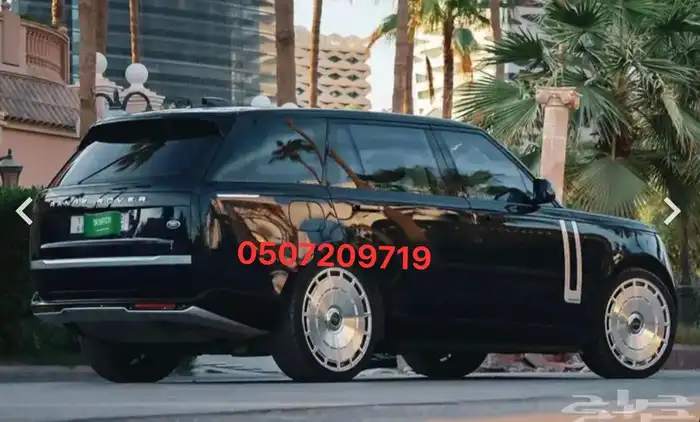 جنوط منصوري رنج روفر 2025-2024 مقاس 23-24 14
