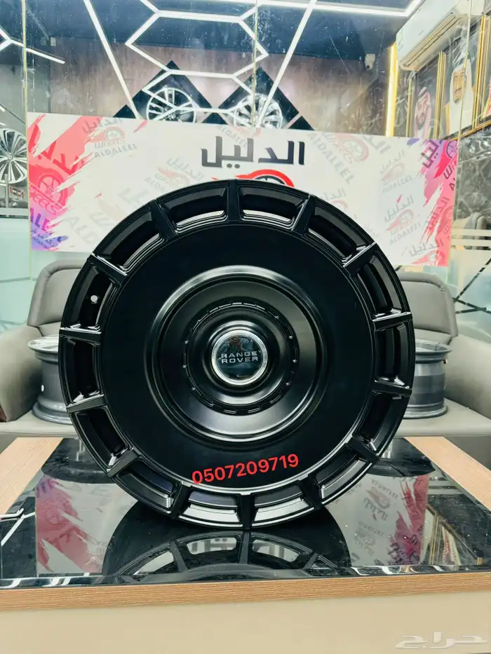 لبيع جميع أنواع الجنوط والكفرات 1