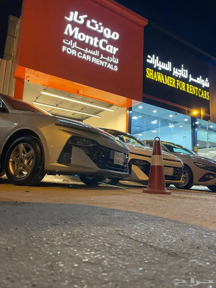 شركه مونت كار لتأجير السيارات 4