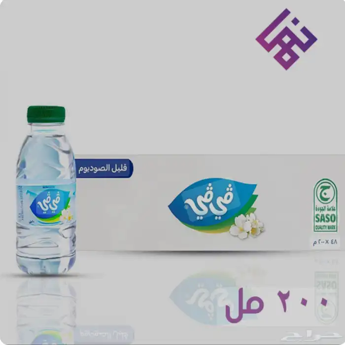 سقيا ماء للمساجد 0