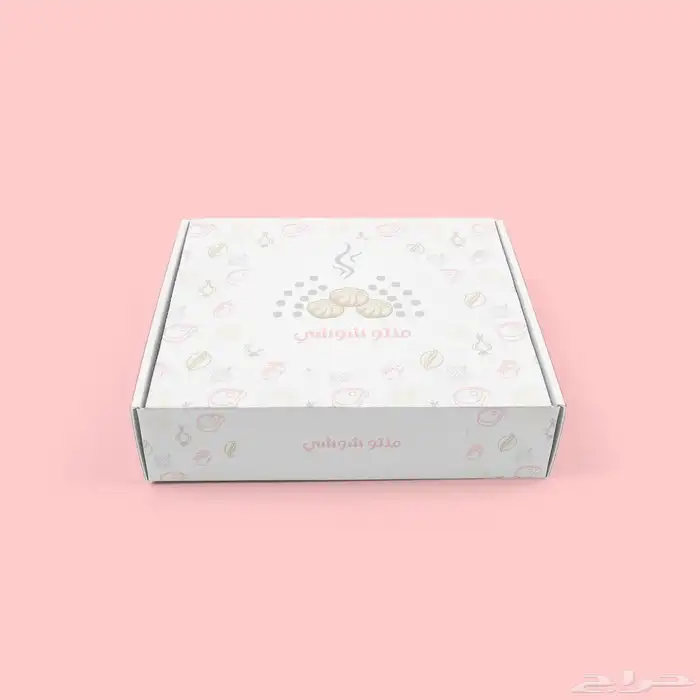 تصميم دعوة 0