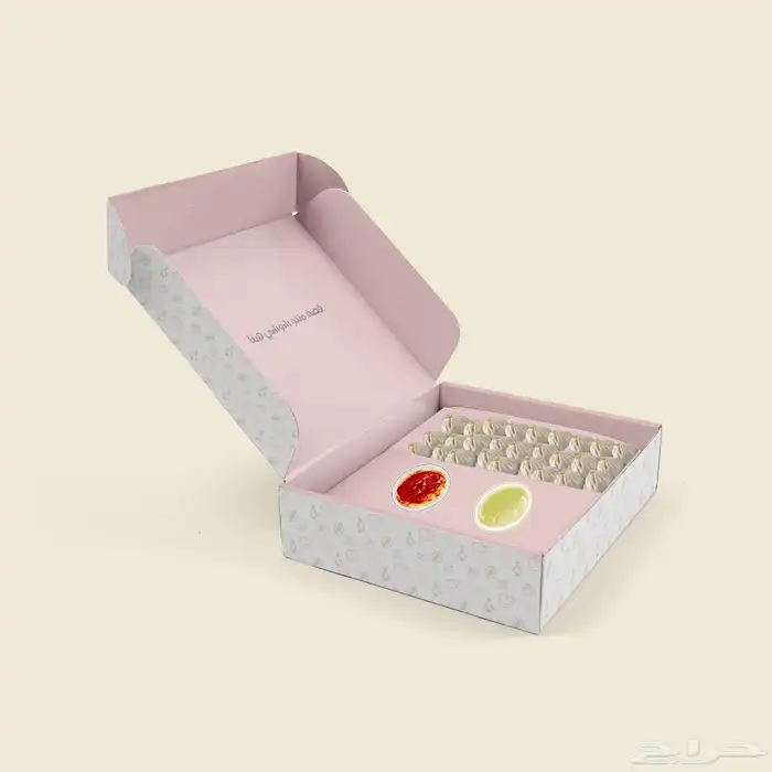 تصميم دعوة 1