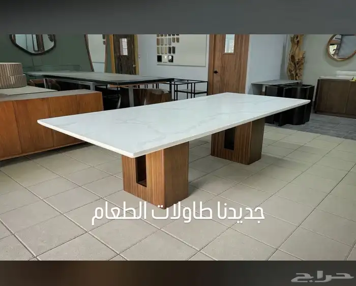 تفصيل طاولات وطاولات طعام ومداخل 41