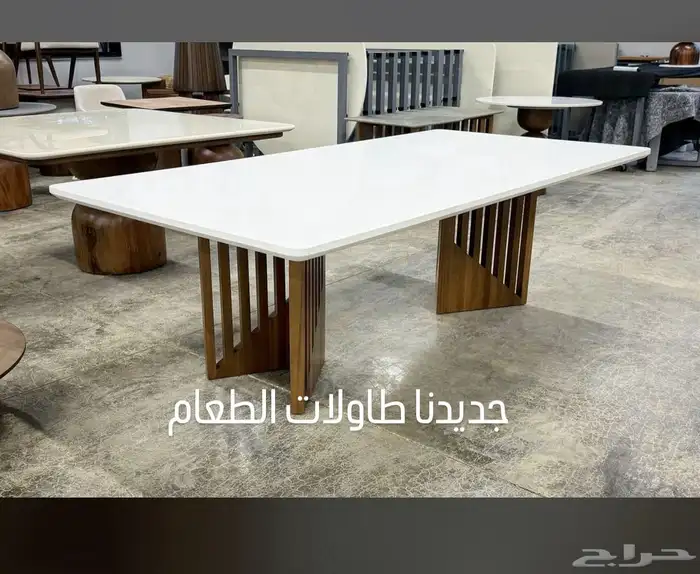 تفصيل طاولات وطاولات طعام ومداخل 39