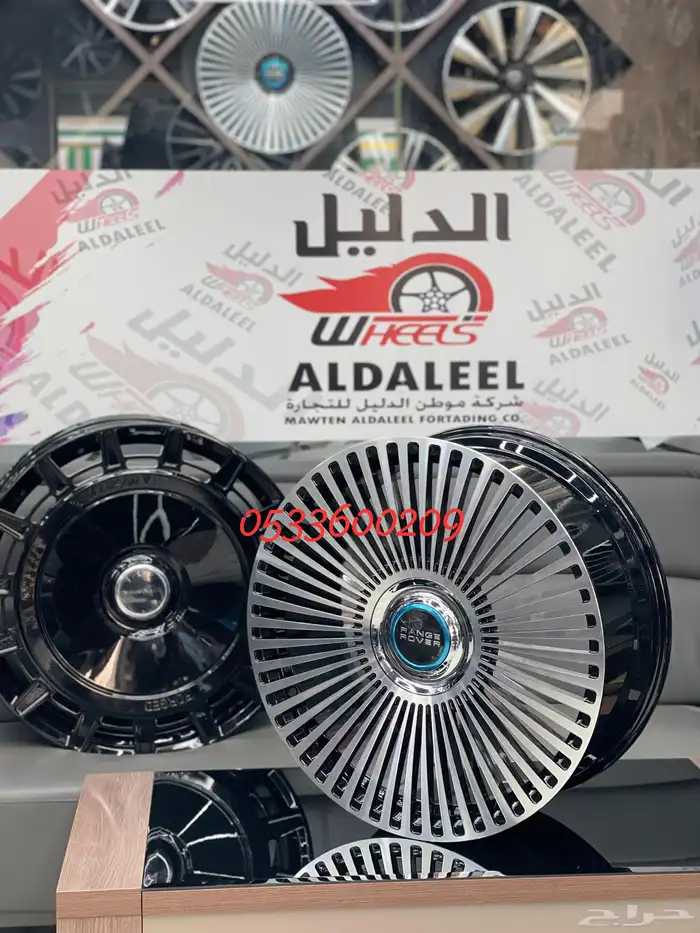 لبيع جميع أنواع الجنوط والكفرات 7