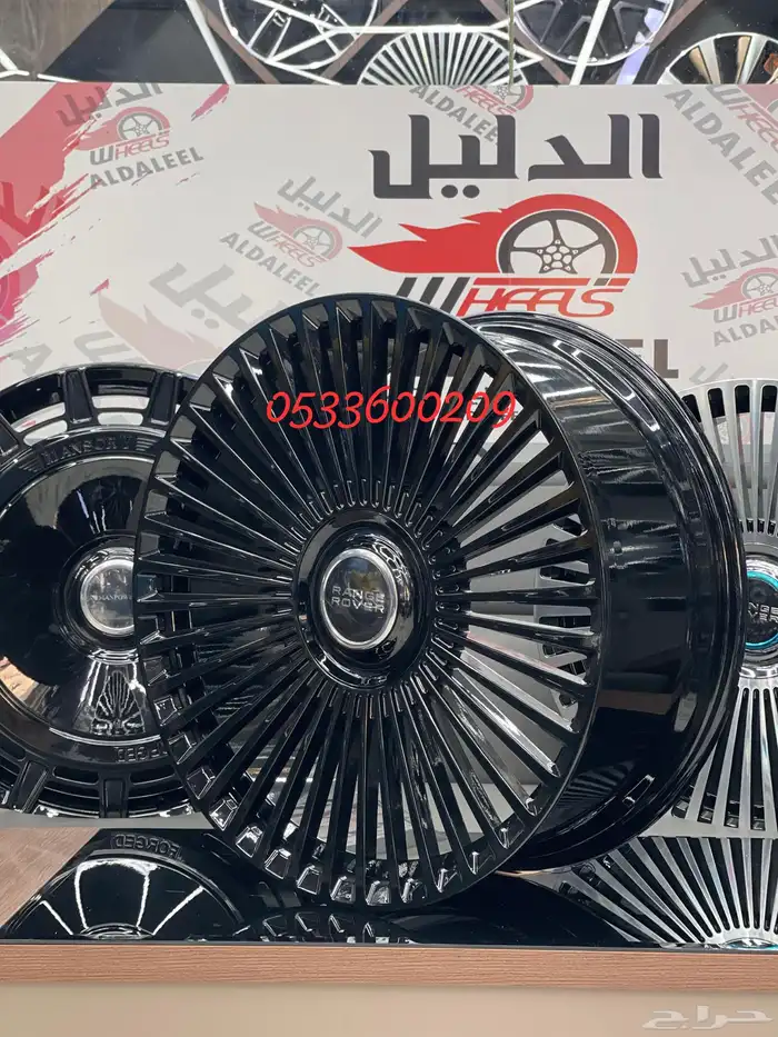 لبيع جميع أنواع الجنوط والكفرات 9