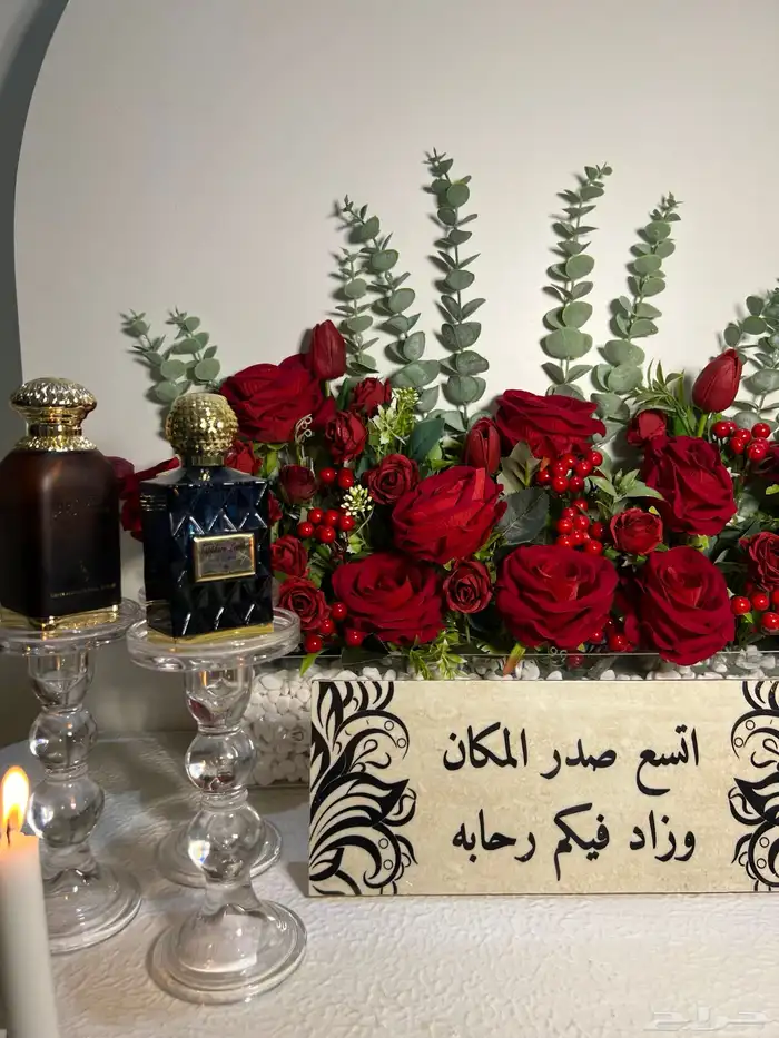 طاولات استاند عبايات 0