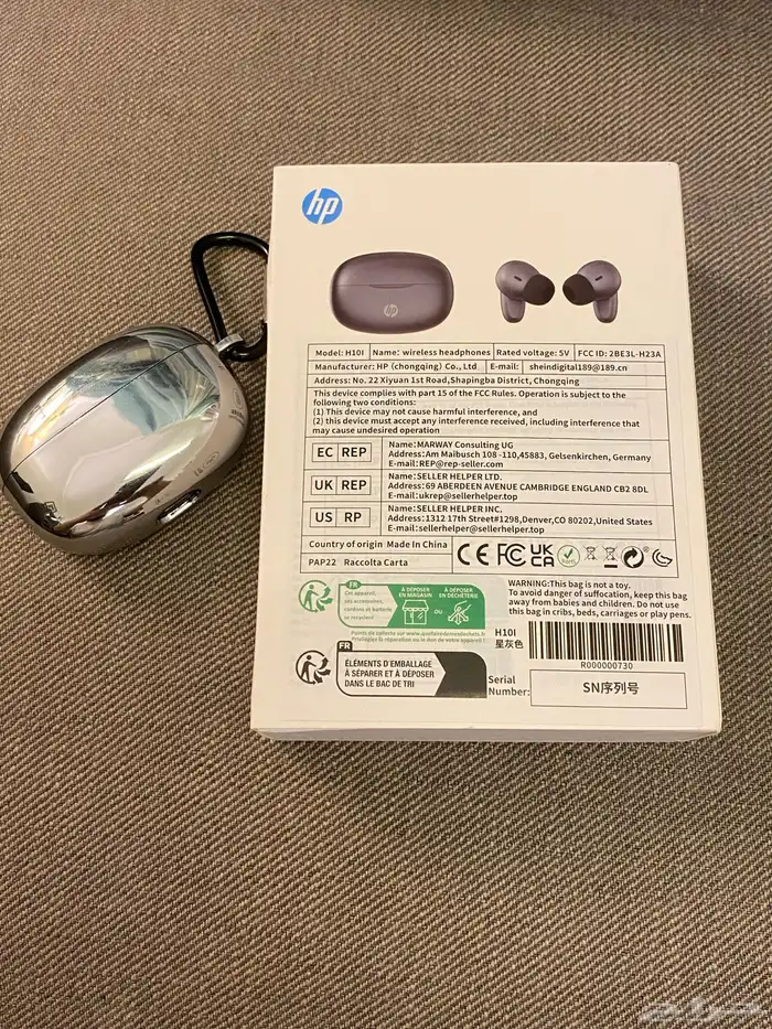 سماعات بلوتوث hp ايربودز 3