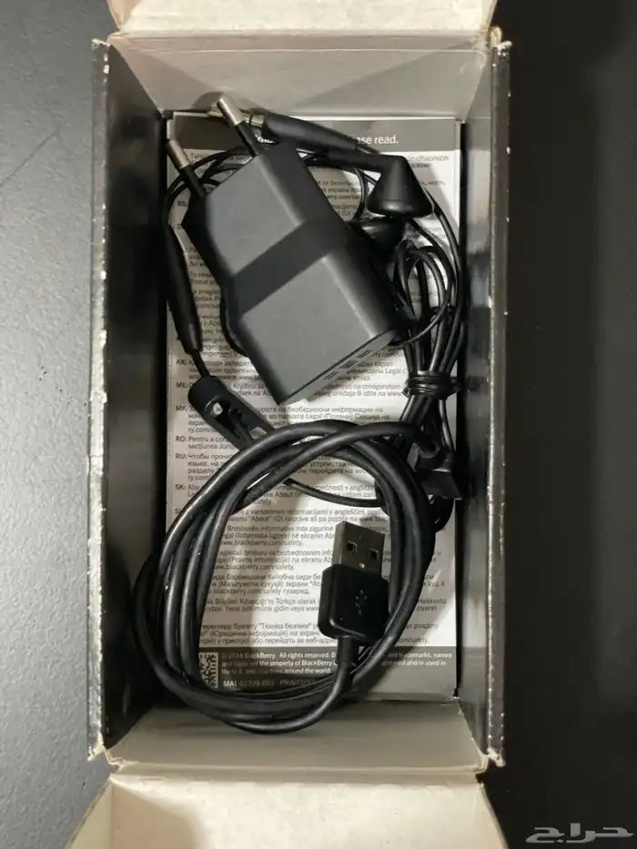 بلاك بيري ليب Blackberry Leap 2