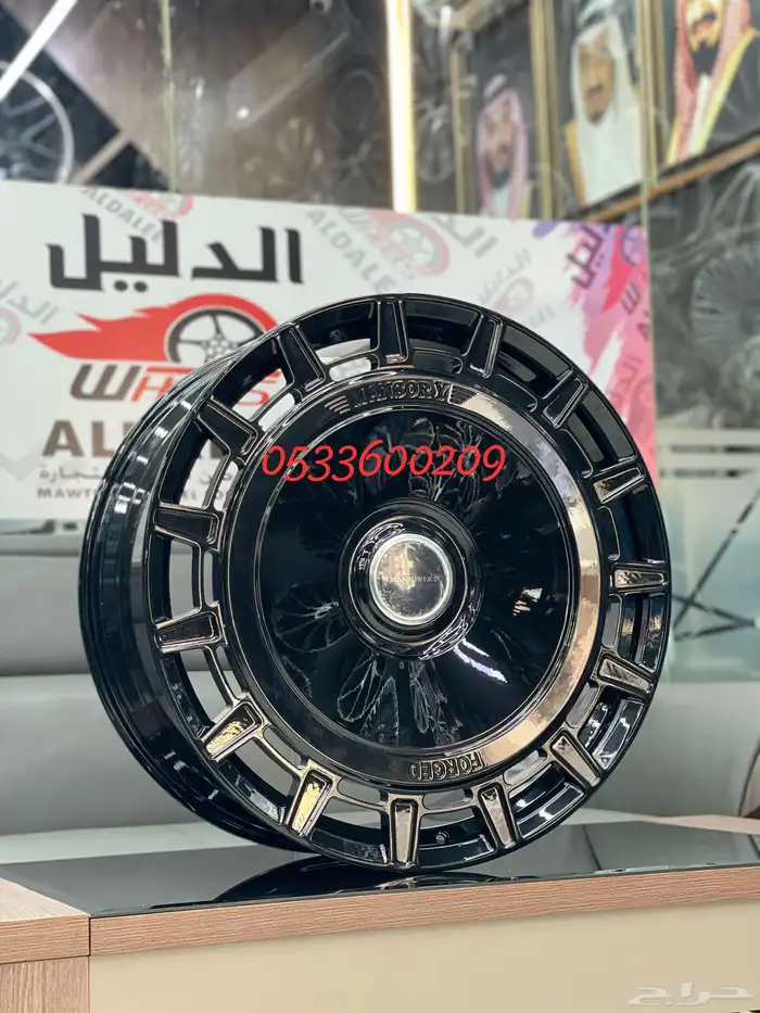 لبيع جميع أنواع الجنوط والكفرات 12