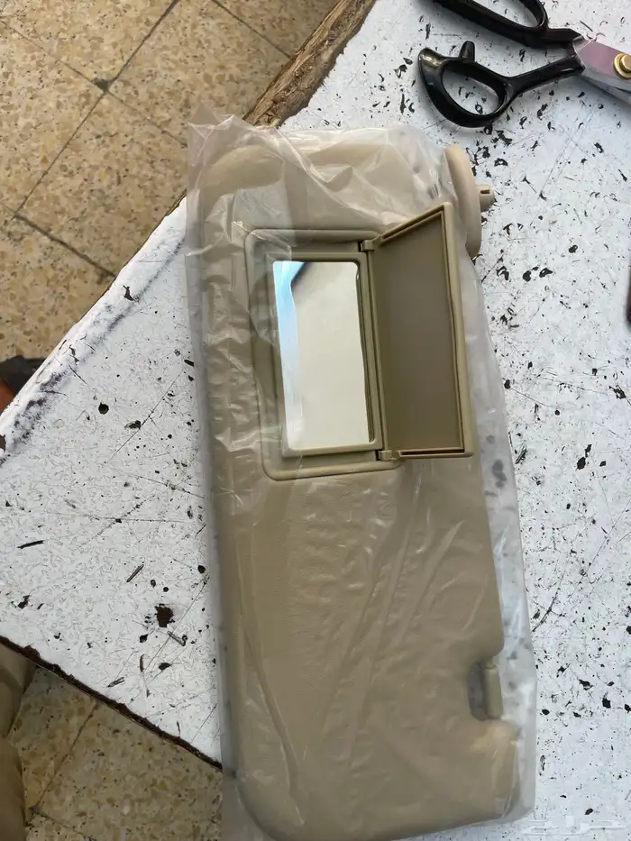 شماسات يارس 2023جديد 0