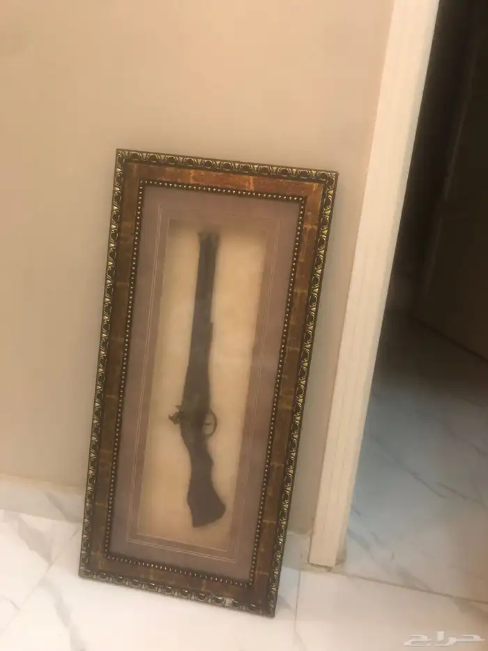 لوحة داخل سلاح 1