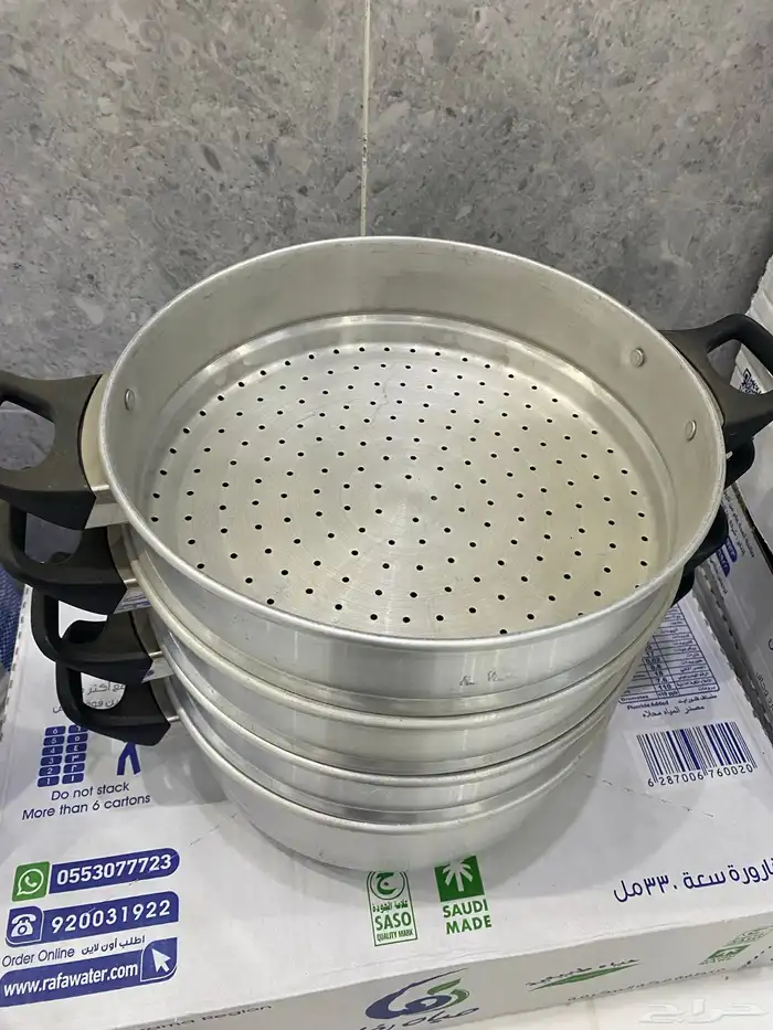 قدر منتو - سطل بليتين - قدر دورين 4