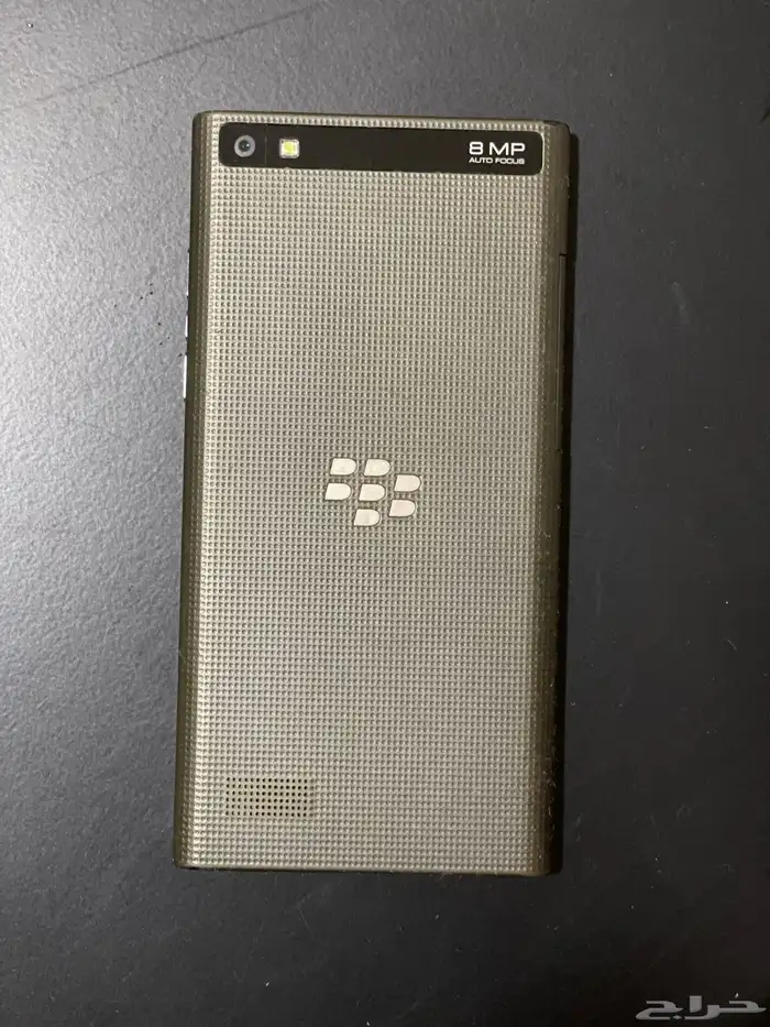 بلاك بيري ليب Blackberry Leap 1