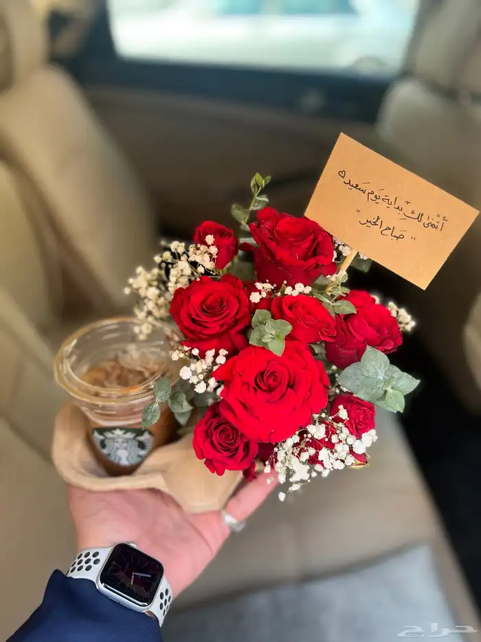 باقات ورود وهدايا خاصة حسب الطلب 13