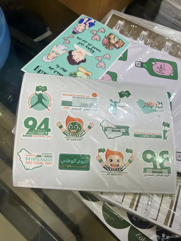 تخفيضات طباعه أكواب واستيكرات وشرايط وليبلات وورق زبده 46