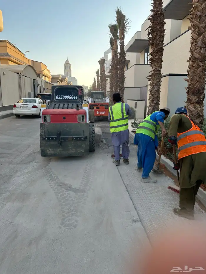 الرياض 0