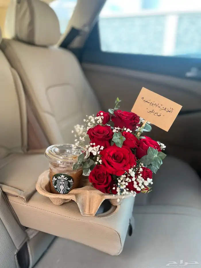 باقات ورود وهدايا خاصة حسب الطلب 12