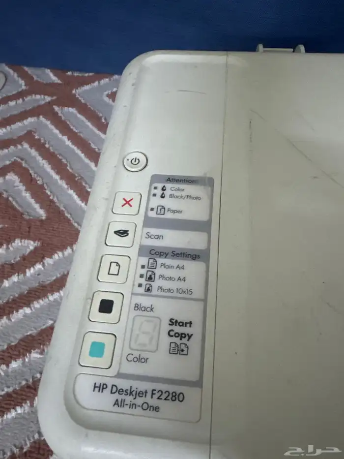 طابعه 5