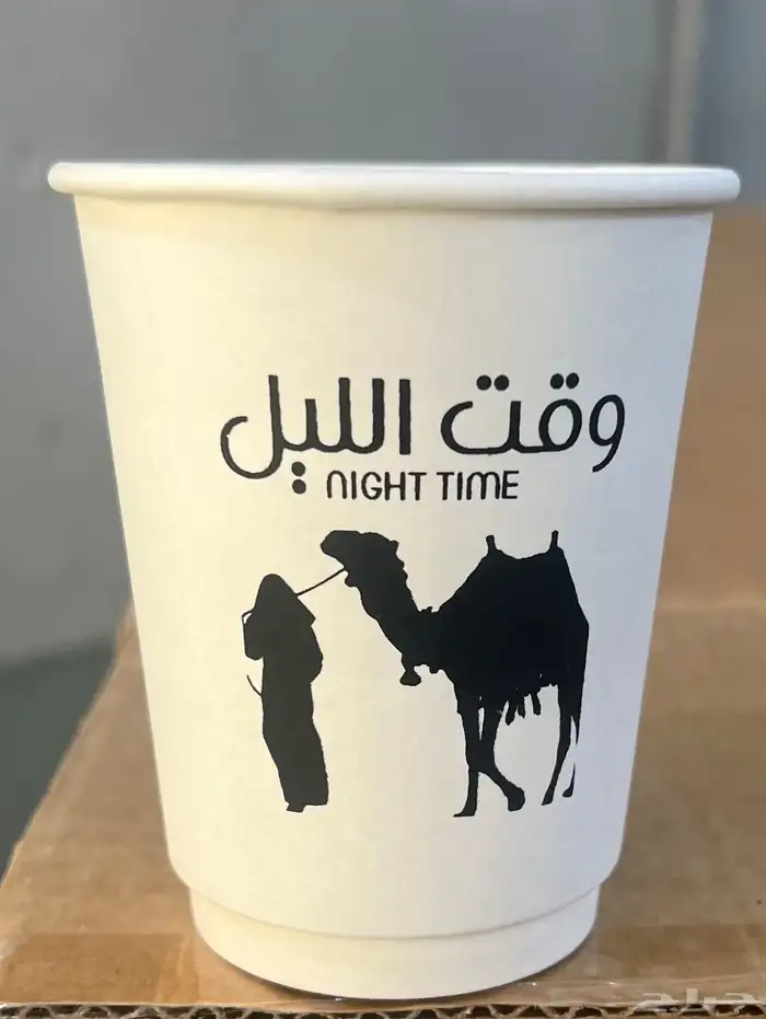 تخفيضات طباعه أكواب واستيكرات وشرايط وليبلات وورق زبده 13