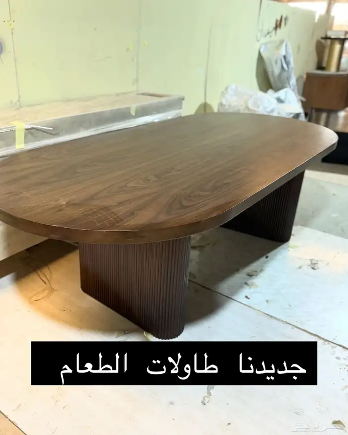 تفصيل طاولات وطاولات طعام ومداخل 12