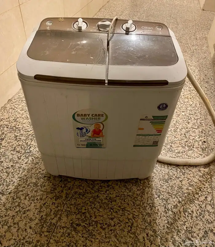 غساله عايدي 0