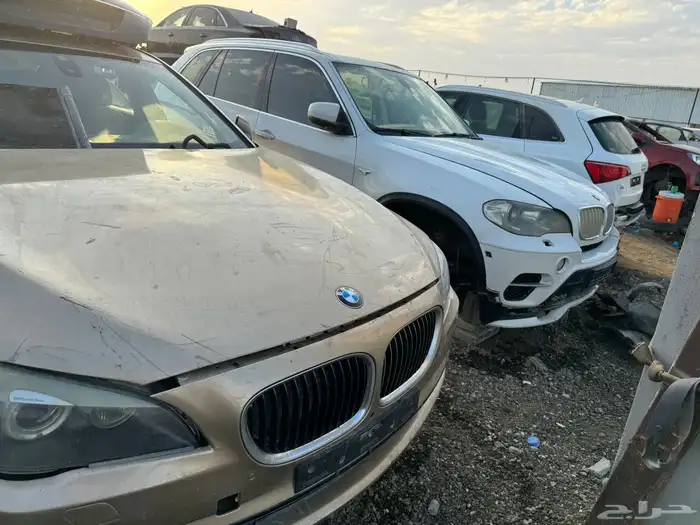 قطع بي إم اكس فايف 1