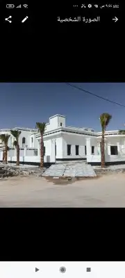 لياسه ملونه بديل الحجر 5